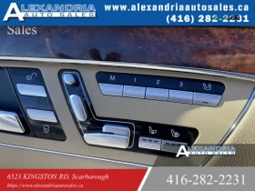 Mercedes-Benz S 350 * BLUETEC* АвтоКредит * (ЦЕНА ДО БГ) | Auto.bg — изображение 15 Mercedes-Benz S 350 * BLUETEC* АвтоКредит * (ЦЕНА ДО БГ) | Auto.bg — изображение 15