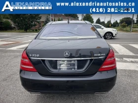 Mercedes-Benz S 350 * BLUETEC* АвтоКредит * (ЦЕНА ДО БГ) | Auto.bg — изображение 4 Mercedes-Benz S 350 * BLUETEC* АвтоКредит * (ЦЕНА ДО БГ) | Auto.bg — изображение 4