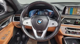 BMW 730 ЛЮК* ОБДУХВАНЕ* HUD* 360* KEYLESS* КРАЙНА ЦЕНА | Auto.bg — изображение 13 BMW 730 ЛЮК* ОБДУХВАНЕ* HUD* 360* KEYLESS* КРАЙНА ЦЕНА | Auto.bg — изображение 13