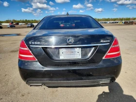 Mercedes-Benz S 550 4MATIC ПАНОРАМА| KEYLESS| HARMAN - 8500 € - 23186839 6 | Car24.bg Mercedes-Benz S 550 4MATIC ПАНОРАМА| KEYLESS| HARMAN - 8500 € - 23186839 6