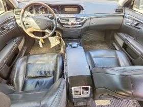 Mercedes-Benz S 550 4MATIC ПАНОРАМА| KEYLESS| HARMAN - 8500 € - 23186839 8 | Car24.bg Mercedes-Benz S 550 4MATIC ПАНОРАМА| KEYLESS| HARMAN - 8500 € - 23186839 8