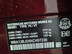 BMW 530 * XDRIVE* ПОДГРЕВ ВОЛАН* КАМЕРА* KEYLESS | Auto.bg — изображение 17 BMW 530 * XDRIVE* ПОДГРЕВ ВОЛАН* КАМЕРА* KEYLESS | Auto.bg — изображение 17