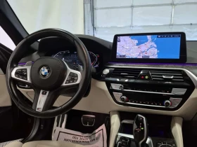 BMW 530 * XDRIVE* ПОДГРЕВ ВОЛАН* КАМЕРА* KEYLESS | Auto.bg — изображение 11 BMW 530 * XDRIVE* ПОДГРЕВ ВОЛАН* КАМЕРА* KEYLESS | Auto.bg — изображение 11