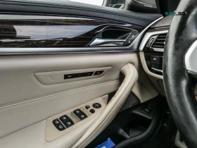 BMW 540 M* ДИСТРОНИК* ОБДУХВАНЕ* ПАНО* 360 КАМЕРА* - 24400 € - 76722223 14 | Car24.bg BMW 540 M* ДИСТРОНИК* ОБДУХВАНЕ* ПАНО* 360 КАМЕРА* - 24400 € - 76722223 14