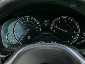 BMW 540 M* ДИСТРОНИК* ОБДУХВАНЕ* ПАНО* 360 КАМЕРА* - 24400 € - 76722223 13 | Car24.bg BMW 540 M* ДИСТРОНИК* ОБДУХВАНЕ* ПАНО* 360 КАМЕРА* - 24400 € - 76722223 13