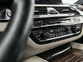 BMW 540 M* ДИСТРОНИК* ОБДУХВАНЕ* ПАНО* 360 КАМЕРА* - 24400 € - 76722223 16 | Car24.bg BMW 540 M* ДИСТРОНИК* ОБДУХВАНЕ* ПАНО* 360 КАМЕРА* - 24400 € - 76722223 16