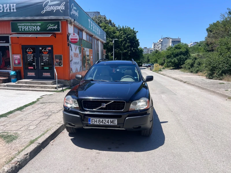 Volvo Xc90 - 4300 € / 8410.07 лв. - 85938189 1 | Car24.bg Volvo Xc90 - 4300 € / 8410.07 лв. - 85938189 1