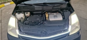 Toyota Prius - 8300 лв. / 4243.72 € - 25913619 3 | Car24.bg Toyota Prius - 8300 лв. / 4243.72 € - 25913619 3