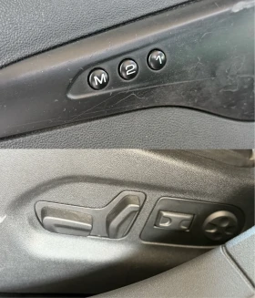 Citroen C5 2.0HDI* 163КС* EXCLUSIVE* NAVI* AVTOMAT* MEMORY* | Auto.bg — изображение 13 Citroen C5 2.0HDI* 163КС* EXCLUSIVE* NAVI* AVTOMAT* MEMORY* | Auto.bg — изображение 13