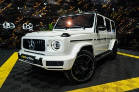 Mercedes-Benz G 500 4MATIC AMG LINE LED DESIGNO BURM 3XTV ЛИЗИНГ 100% | Auto.bg — изображение 4 Mercedes-Benz G 500 4MATIC AMG LINE LED DESIGNO BURM 3XTV ЛИЗИНГ 100% | Auto.bg — изображение 4