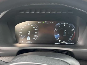 Volvo Xc90 Inscription/CARFAX/360/ОБДУХ/ПАНО/7 МЕСТА/КЛИП | Auto.bg — изображение 8 Volvo Xc90 Inscription/CARFAX/360/ОБДУХ/ПАНО/7 МЕСТА/КЛИП | Auto.bg — изображение 8