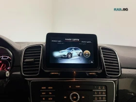 Mercedes-Benz GLE 63 S AMG 360 * Memory * Обдухване * АвтоКредит * ЦЕНА ДО БГ | Auto.bg — изображение 13 Mercedes-Benz GLE 63 S AMG 360 * Memory * Обдухване * АвтоКредит * ЦЕНА ДО БГ | Auto.bg — изображение 13