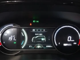 Kia Niro САМО 30% АВАНС - 21655 € - 56371337 8 | Car24.bg Kia Niro САМО 30% АВАНС - 21655 € - 56371337 8
