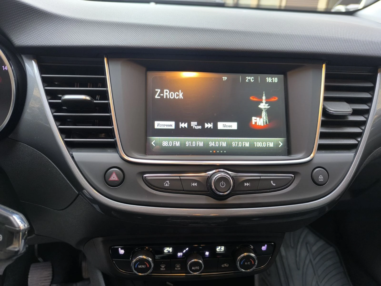 Opel Crossland X  - изображение 2 | Auto.bg Opel Crossland X  - изображение 2