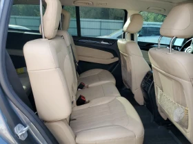 Mercedes-Benz GLS 450 4MATIC| KEYLESS| ПОДГРЕВ| AIRMATIC| BLIND SPOT - 16000 € / 31293.28 лв. - 33493599 11 | Car24.bg Mercedes-Benz GLS 450 4MATIC| KEYLESS| ПОДГРЕВ| AIRMATIC| BLIND SPOT - 16000 € / 31293.28 лв. - 33493599 11