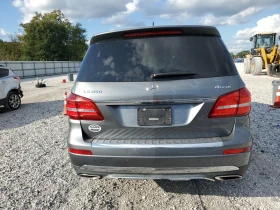 Mercedes-Benz GLS 450 4MATIC| KEYLESS| ПОДГРЕВ| AIRMATIC| BLIND SPOT - 16000 € / 31293.28 лв. - 33493599 5 | Car24.bg Mercedes-Benz GLS 450 4MATIC| KEYLESS| ПОДГРЕВ| AIRMATIC| BLIND SPOT - 16000 € / 31293.28 лв. - 33493599 5