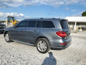 Mercedes-Benz GLS 450 4MATIC| KEYLESS| ПОДГРЕВ| AIRMATIC| BLIND SPOT - 16000 € / 31293.28 лв. - 33493599 4 | Car24.bg Mercedes-Benz GLS 450 4MATIC| KEYLESS| ПОДГРЕВ| AIRMATIC| BLIND SPOT - 16000 € / 31293.28 лв. - 33493599 4