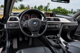 BMW 316 i* 136HP* NAPPA* GERMANY - 7999 € - 10283625 14 | Car24.bg BMW 316 i* 136HP* NAPPA* GERMANY - 7999 € - 10283625 14