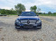 Обява за продажба на Mercedes-Benz C 250 204 кс перфектен Бартер  ~13 999 лв. - изображение 7