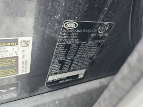 Land Rover Range Rover Sport * HST * CARFAX * - 55150 лв. / 28197.75 € - 37052386 7 | Car24.bg Land Rover Range Rover Sport * HST * CARFAX * - 55150 лв. / 28197.75 € - 37052386 7