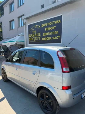 Opel Meriva 1.4 90 ks | Auto.bg — изображение 5 Opel Meriva 1.4 90 ks | Auto.bg — изображение 5