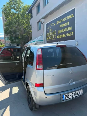 Opel Meriva 1.4 90 ks | Auto.bg — изображение 15 Opel Meriva 1.4 90 ks | Auto.bg — изображение 15