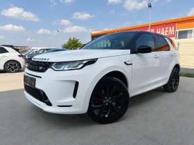 Снимка Land Rover Discovery...