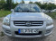 Обява за продажба на Kia Sportage 2.7i 4x4 * Avtomatik*  ~8 950 лв. - изображение 4