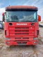 Обява за продажба на Scania 144 460 с хидравлика за гондола ~16 200 лв. - изображение 1
