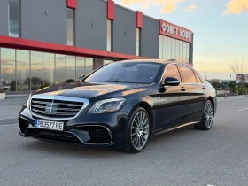 Mercedes-Benz S 500 AMG - 65000 лв. / 33233.97 € - 45718520 6 | Car24.bg Mercedes-Benz S 500 AMG - 65000 лв. / 33233.97 € - 45718520 6