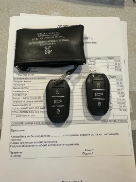 Peugeot 508 2.2 GT | Auto.bg — изображение 12 Peugeot 508 2.2 GT | Auto.bg — изображение 12
