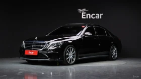 Mercedes-Benz S 63 AMG 4MATIC* DISTRONIC* ОБДУХВАНЕ* 360* КАМЕРА* МАСАЖИ*