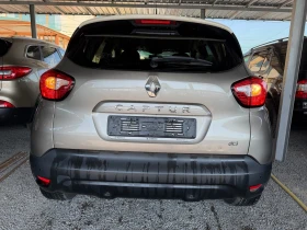 Renault Captur 1.5DCI 90h.p Euro5B NAVI - 5850 € / 11441.61 лв. - 17761577 14 | Car24.bg Renault Captur 1.5DCI 90h.p Euro5B NAVI - 5850 € / 11441.61 лв. - 17761577 14
