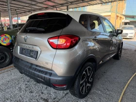 Renault Captur 1.5DCI 90h.p Euro5B NAVI - 5850 € / 11441.61 лв. - 17761577 15 | Car24.bg Renault Captur 1.5DCI 90h.p Euro5B NAVI - 5850 € / 11441.61 лв. - 17761577 15