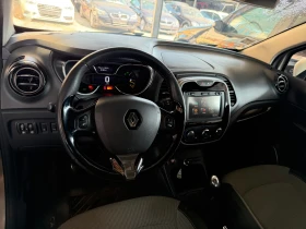 Renault Captur 1.5DCI 90h.p Euro5B NAVI - 5850 € / 11441.61 лв. - 17761577 8 | Car24.bg Renault Captur 1.5DCI 90h.p Euro5B NAVI - 5850 € / 11441.61 лв. - 17761577 8