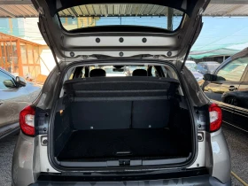 Renault Captur 1.5DCI 90h.p Euro5B NAVI - 5850 € / 11441.61 лв. - 17761577 12 | Car24.bg Renault Captur 1.5DCI 90h.p Euro5B NAVI - 5850 € / 11441.61 лв. - 17761577 12