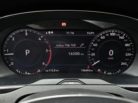 VW Passat 2.0 TDI Premium | Auto.bg — изображение 8 VW Passat 2.0 TDI Premium | Auto.bg — изображение 8