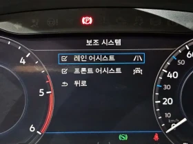 VW Passat 2.0 TDI Premium | Auto.bg — изображение 16 VW Passat 2.0 TDI Premium | Auto.bg — изображение 16