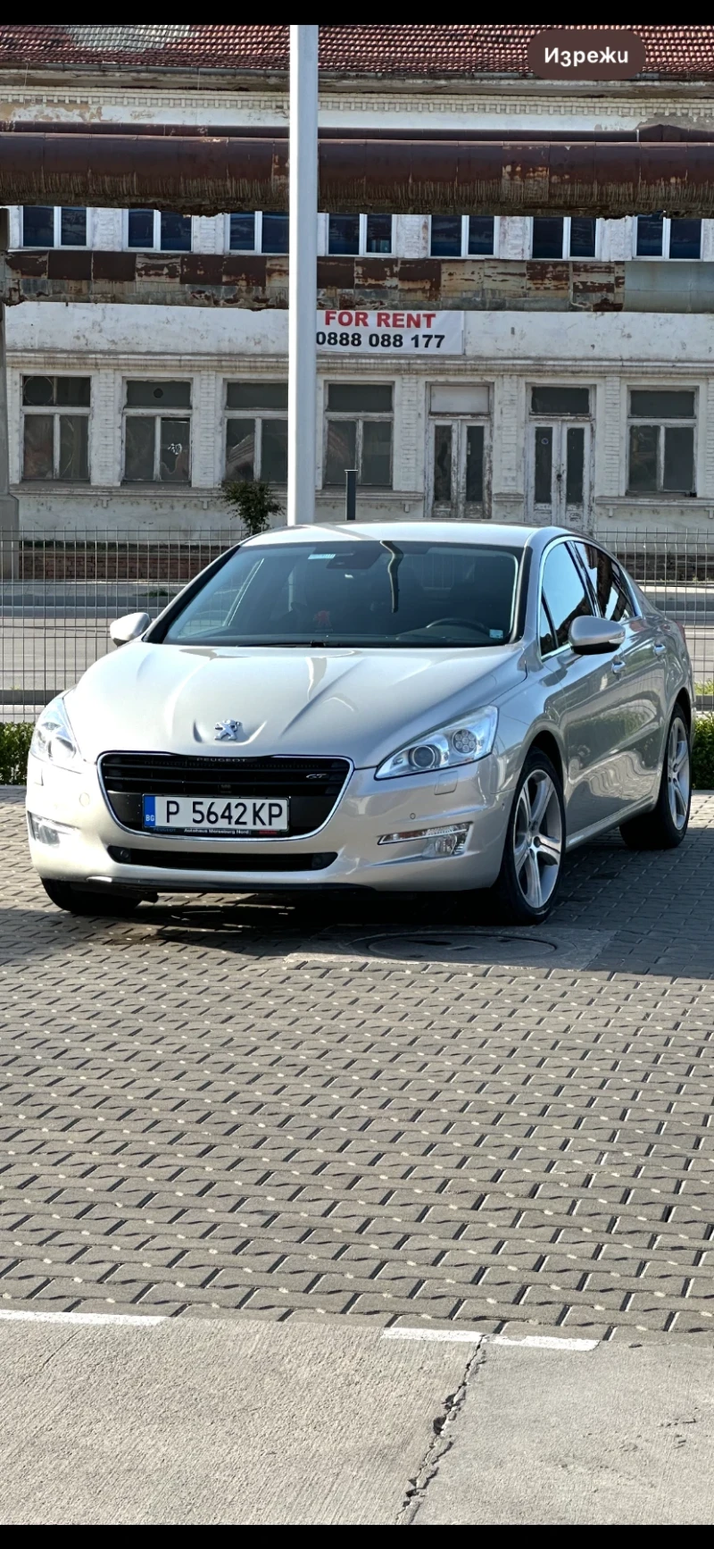Peugeot 508 2.2 GT - 6300 € / 12321.73 лв. - 55476974 1 | Car24.bg Peugeot 508 2.2 GT - 6300 € / 12321.73 лв. - 55476974 1