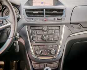 Opel Mokka 1.4 ФАБРИЧНА ГАЗ* КАМЕРА* НАВИ - 15200 лв. / 7771.64 € - 56057776 13 | Car24.bg Opel Mokka 1.4 ФАБРИЧНА ГАЗ* КАМЕРА* НАВИ - 15200 лв. / 7771.64 € - 56057776 13