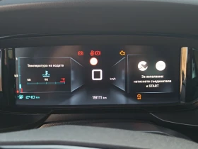 Citroen Berlingo XTR 130 S/S - 59950 лв. / 30651.95 € - 38108517 17 | Car24.bg Citroen Berlingo XTR 130 S/S - 59950 лв. / 30651.95 € - 38108517 17