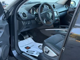 Mercedes-Benz ML 320 3.2CDi 224кс Навигация 4Matic | Auto.bg — изображение 9 Mercedes-Benz ML 320 3.2CDi 224кс Навигация 4Matic | Auto.bg — изображение 9