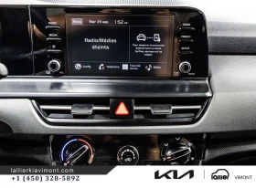 Kia Seltos 2.0 LX / Carfax / Цена до България | Auto.bg — изображение 10 Kia Seltos 2.0 LX / Carfax / Цена до България | Auto.bg — изображение 10