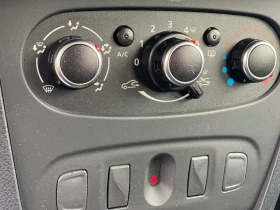 Dacia Sandero Benzin/Gaz/100000km/ - 12555 лв. / 6419.27 € - 84525728 15 | Car24.bg Dacia Sandero Benzin/Gaz/100000km/ - 12555 лв. / 6419.27 € - 84525728 15