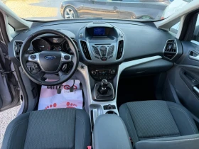 Ford B-Max 7 МЕСТА | Auto.bg — изображение 12 Ford B-Max 7 МЕСТА | Auto.bg — изображение 12
