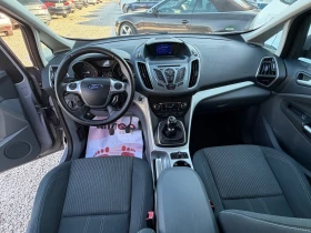 Ford B-Max 7 МЕСТА | Auto.bg — изображение 11 Ford B-Max 7 МЕСТА | Auto.bg — изображение 11