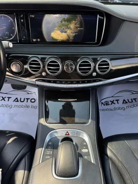 Mercedes-Benz S 350 4 MATIC PANO BURMESTER 360 CAMERA DISTRONIC - 24990 € - 29834552 11 | Car24.bg Mercedes-Benz S 350 4 MATIC PANO BURMESTER 360 CAMERA DISTRONIC - 24990 € - 29834552 11
