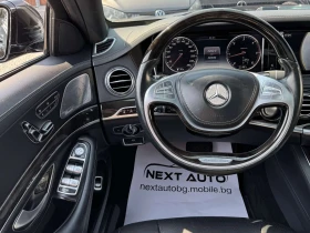 Mercedes-Benz S 350 4 MATIC PANO BURMESTER 360 CAMERA DISTRONIC - 24990 € - 29834552 10 | Car24.bg Mercedes-Benz S 350 4 MATIC PANO BURMESTER 360 CAMERA DISTRONIC - 24990 € - 29834552 10