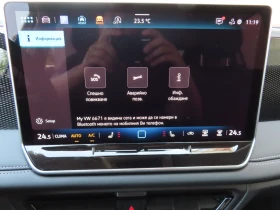 VW Tiguan undefined | Auto.bg — изображение 15 VW Tiguan undefined | Auto.bg — изображение 15