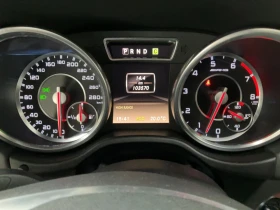 Mercedes-Benz G 63 AMG G-Klasse G 63 AMG* V8 BITURBO* ВНОС САМО СРЕЩУ 30% - 66777 € - 30844196 12 | Car24.bg Mercedes-Benz G 63 AMG G-Klasse G 63 AMG* V8 BITURBO* ВНОС САМО СРЕЩУ 30% - 66777 € - 30844196 12